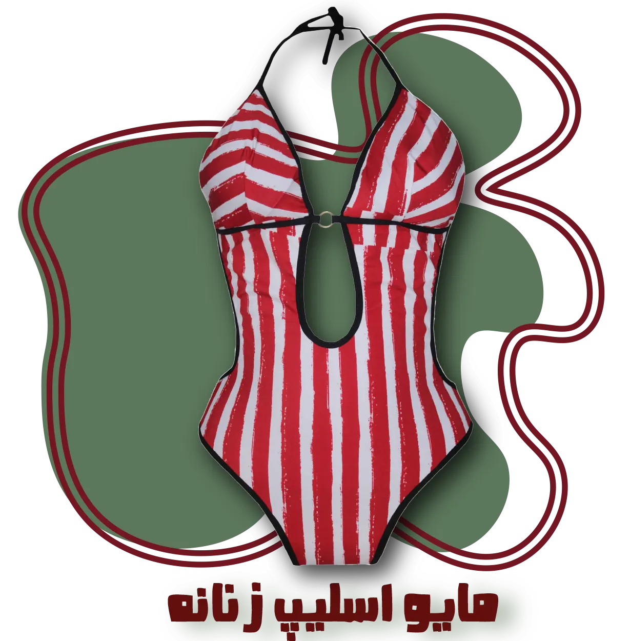 ست بکینی زنانه