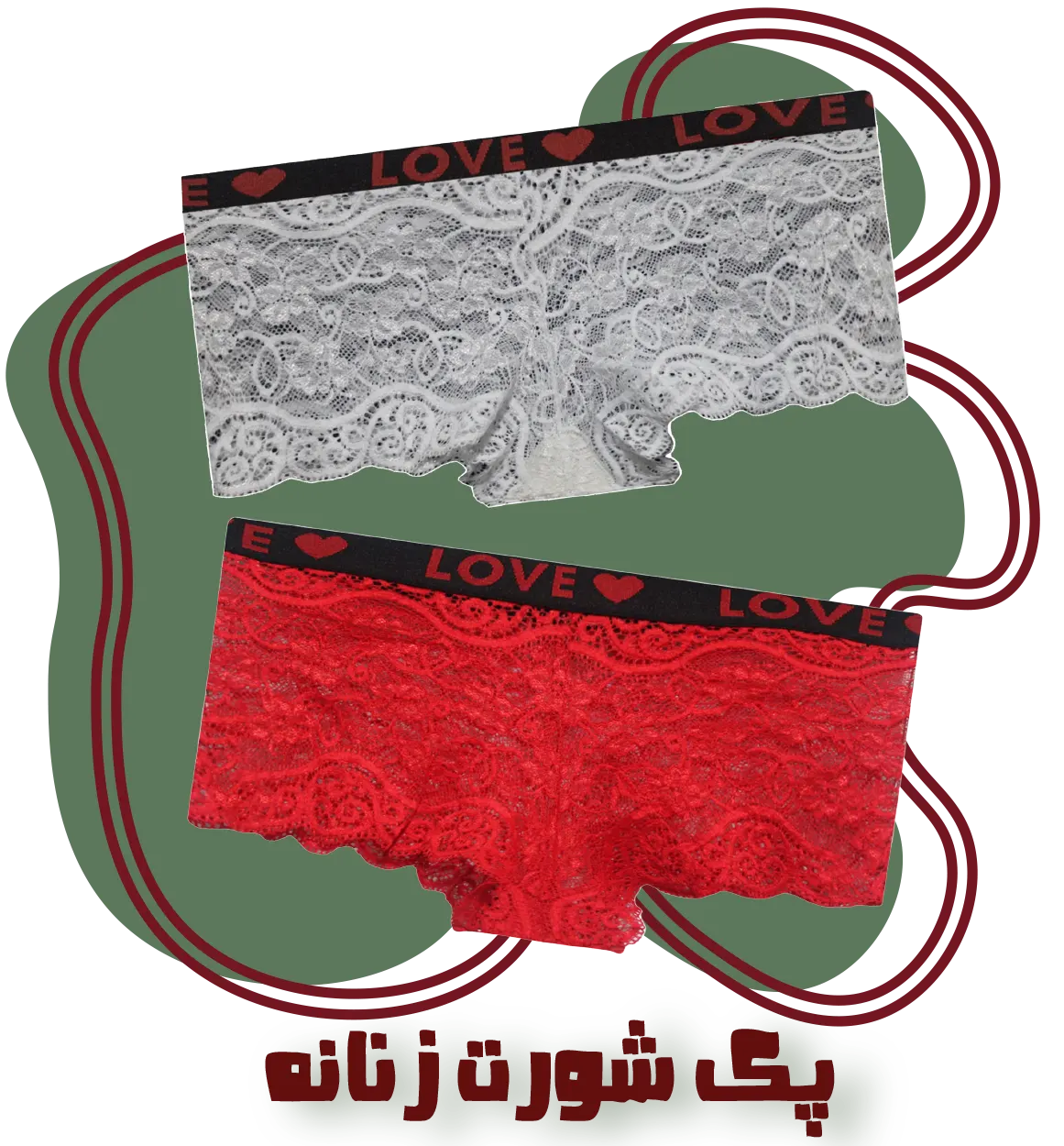 مایو مردانه