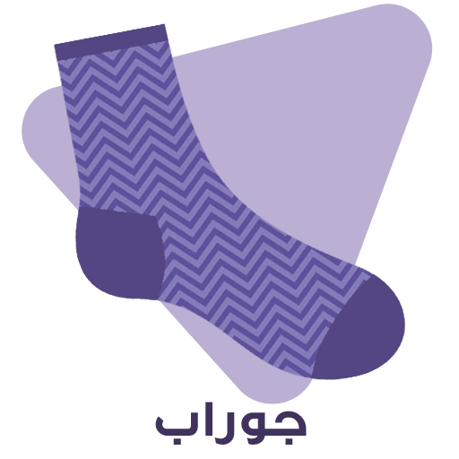 جوراب زنانه