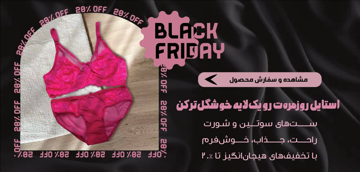 عنوان اسلایدر